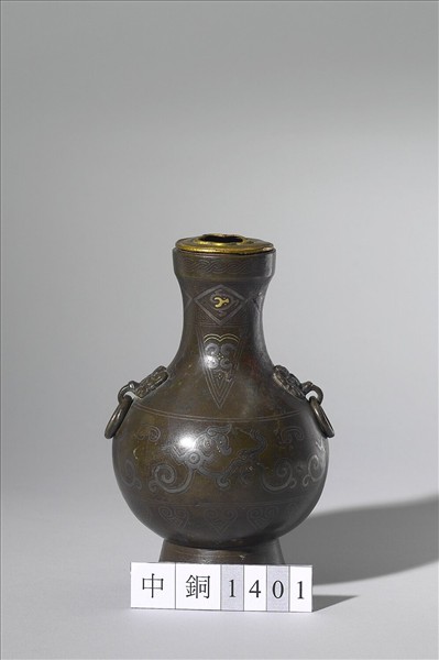 錯金銀龍紋圓壺