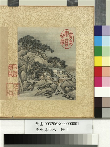 清允禧山水　冊　松崖結屋