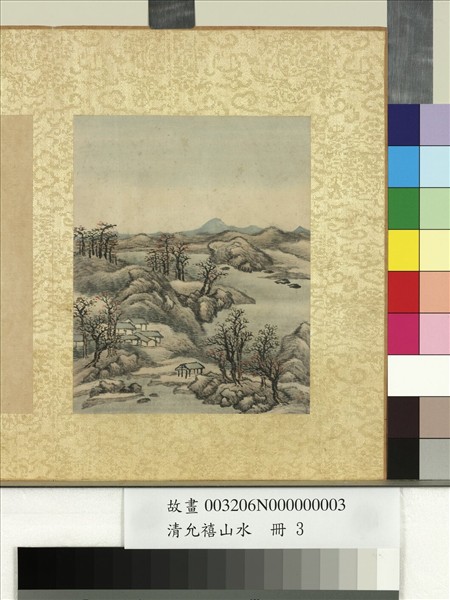 清允禧山水　冊　楓葉霜林