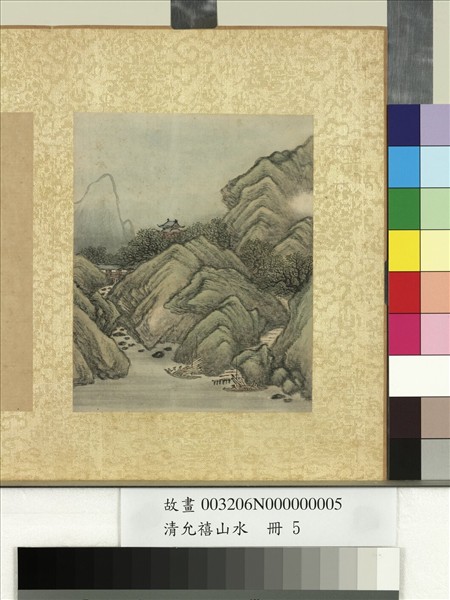 清允禧山水　冊　層巖古木