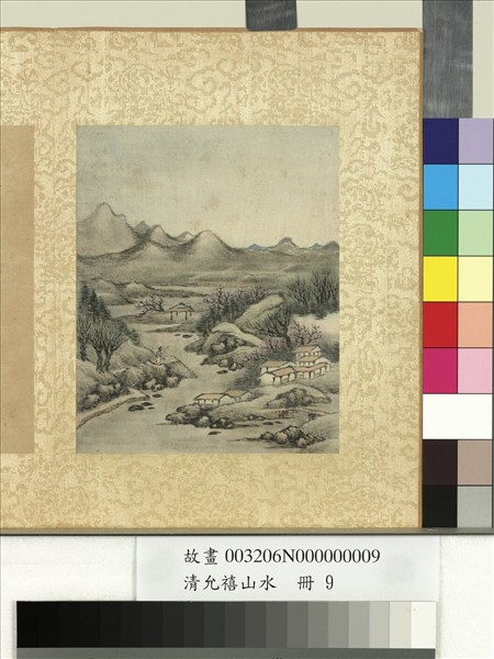 清允禧山水　冊　晴溪花柳