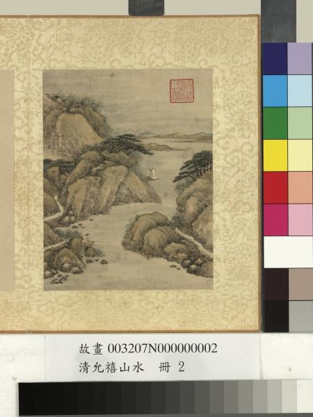 清允禧山水　冊　清溪放艇