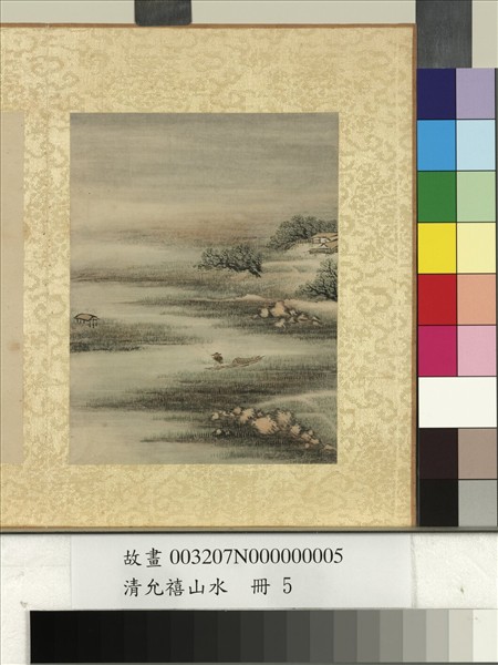 清允禧山水　冊　荻浦漁舟