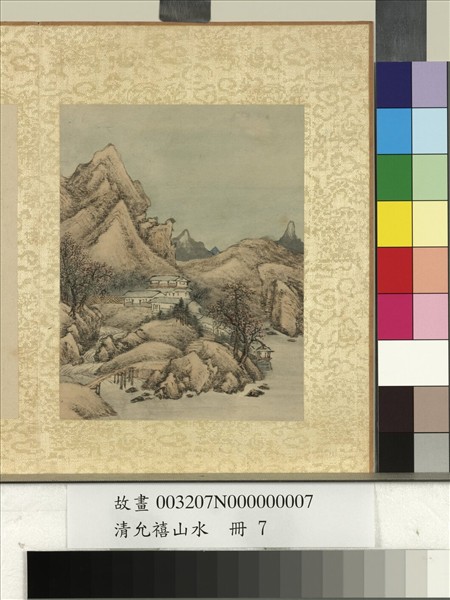 清允禧山水　冊　夕陽野渡