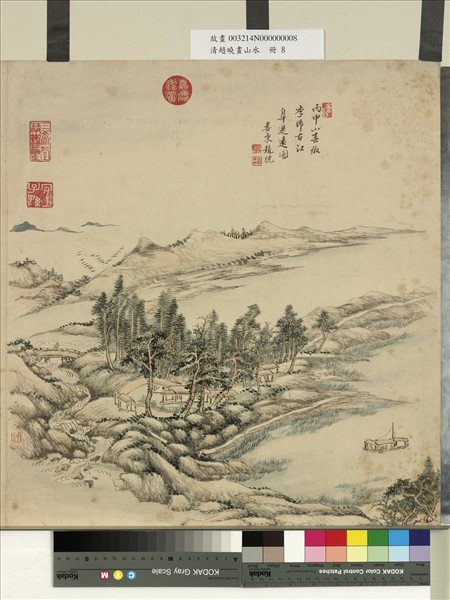 清趙曉畫山水　冊　林屋溪船