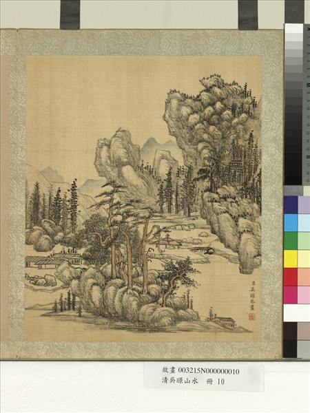 清吳暻山水　冊　山雲初霽