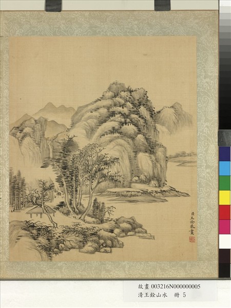 清王銓山水　冊　空亭圖