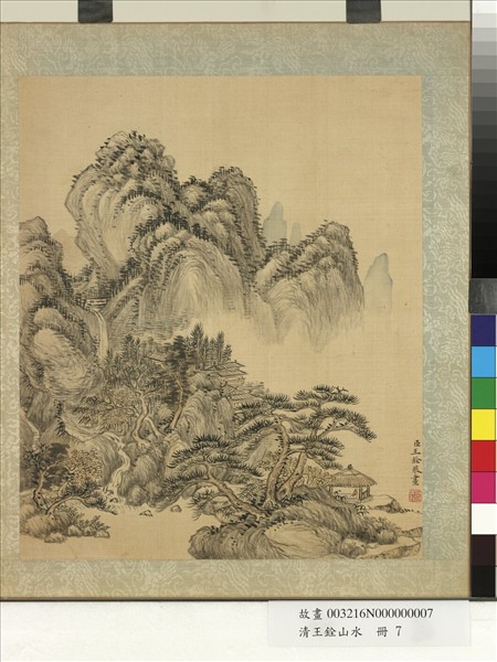 清王銓山水　冊　松亭望遠