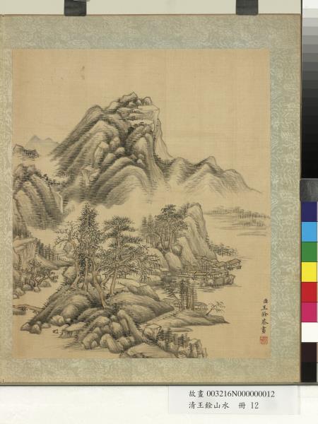 清王銓山水　冊　江村圖