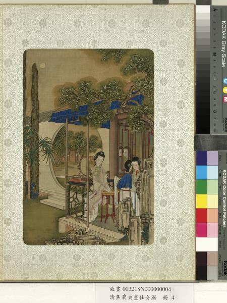 清焦秉貞畫仕女圖　冊　桂香濯月