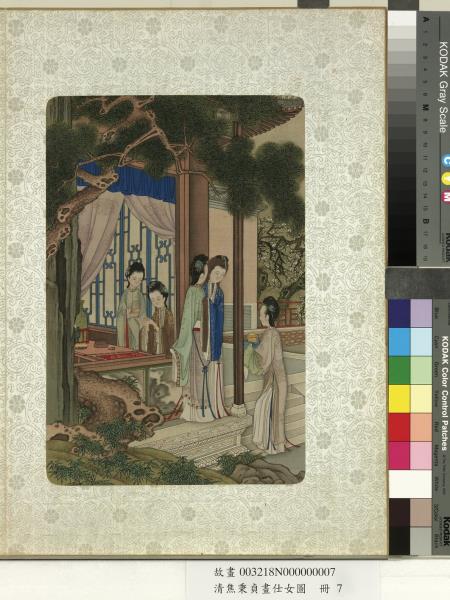 焦秉貞 戲遊圖 焦秉貞- 維基百科，自由的百科全書