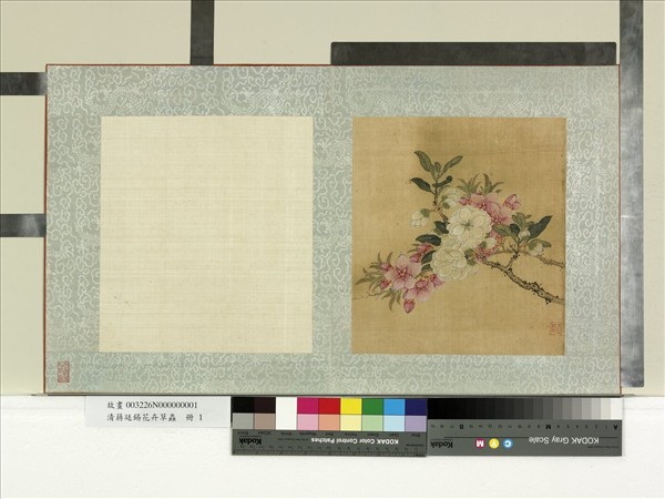 清蔣廷錫花卉草蟲　冊　碧桃