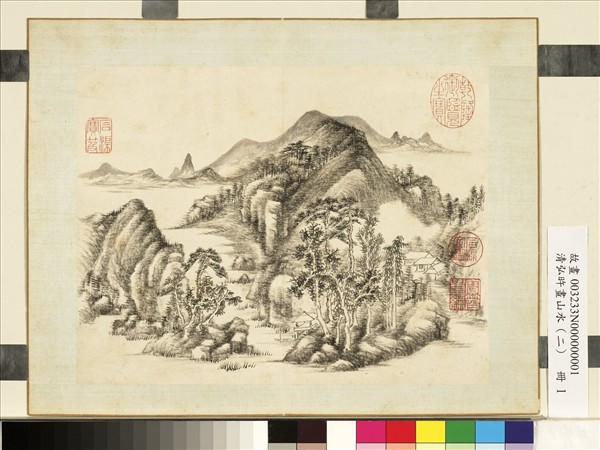 清弘旿畫山水（二）　冊　溪亭艤艇