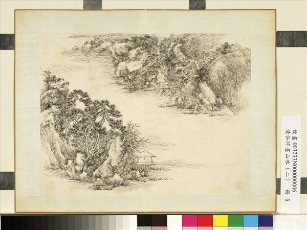 清弘旿畫山水（二）　冊　平湖遠眺