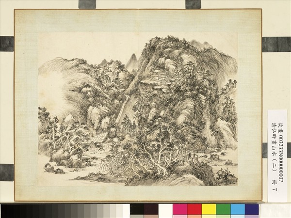 清弘旿畫山水（二）　冊　曲澗平橋