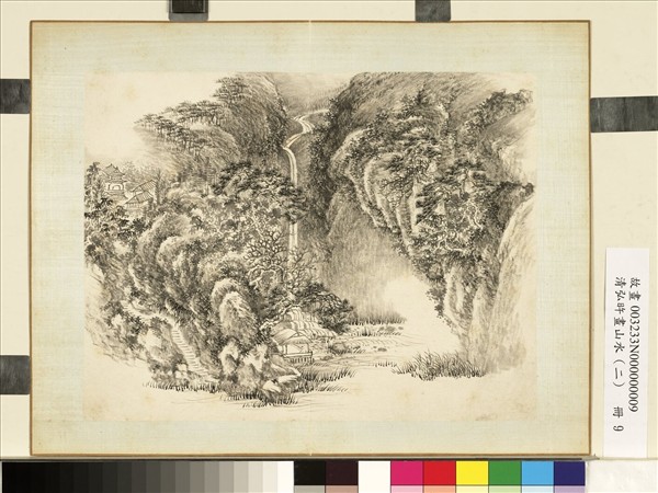 清弘旿畫山水（二）　冊　懸崖飛瀑