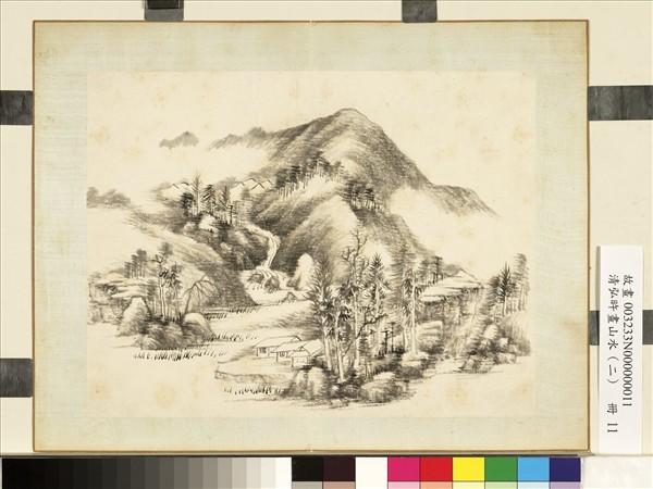 清弘旿畫山水（二）　冊　寒林深塢