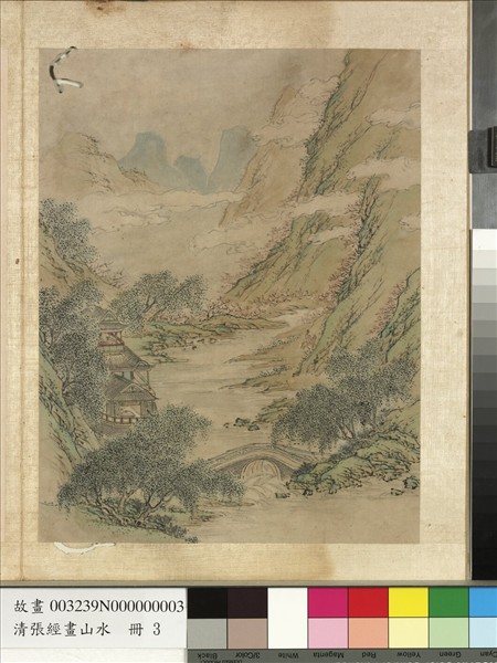 明張經畫山水　冊　高閣吟詠