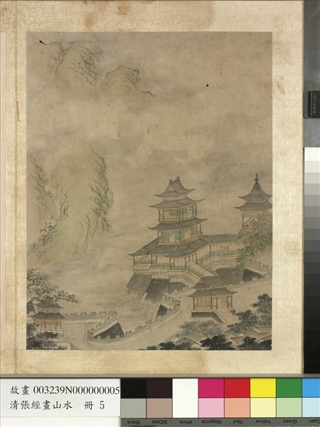 明張經畫山水　冊　高城飛閣