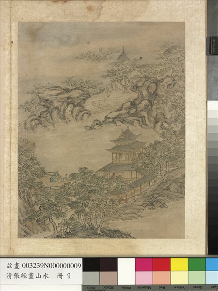 明張經畫山水　冊　層樓高會