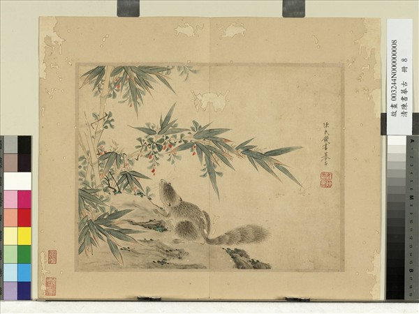 清陳書摹古　冊　花竹松鼠