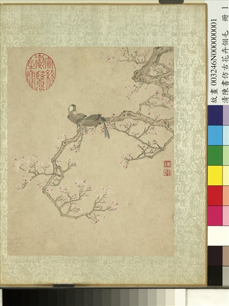 清陳書仿古花卉翎毛　冊　紅梅翎毛