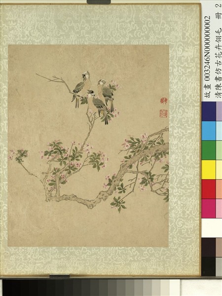 清陳書仿古花卉翎毛　冊　海棠白頭翁