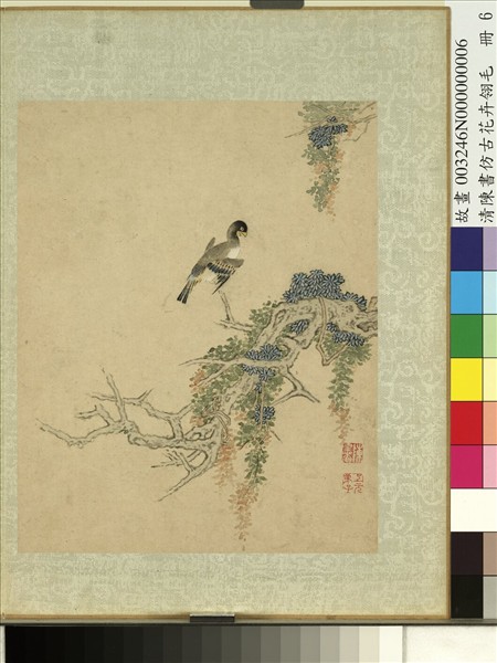 清陳書仿古花卉翎毛　冊　桑鳲