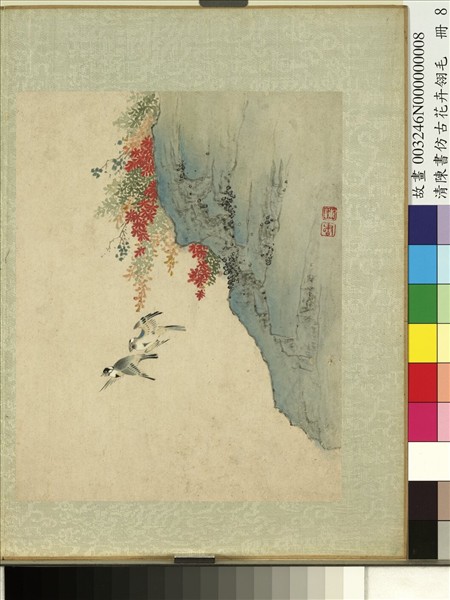 清陳書仿古花卉翎毛　冊　紅葉白頭