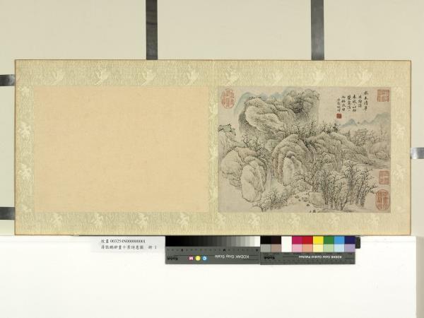 清張鵬翀畫十景詩意圖　冊　水木清華