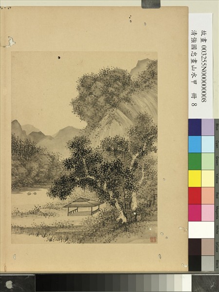 清強國忠畫山水甲　冊　蒼樹孤亭