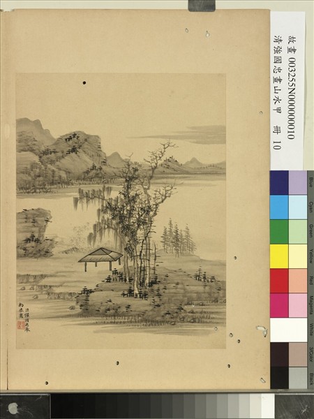 清強國忠畫山水甲　冊　疏林茅亭