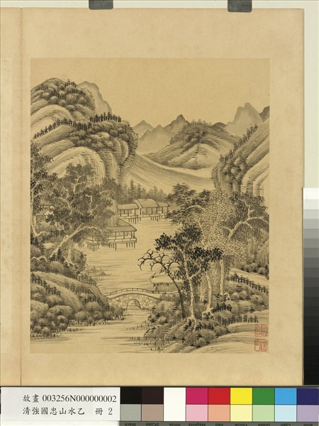 清強國忠山水乙　冊　石橋水榭