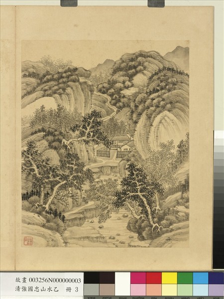 清強國忠山水乙　冊　巖壑幽居