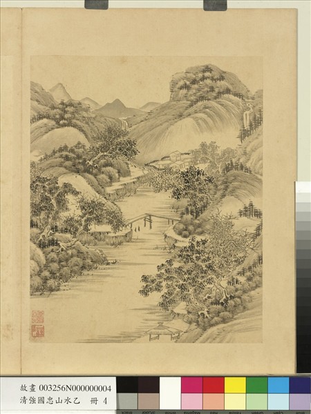 清強國忠山水乙　冊　流泉板橋