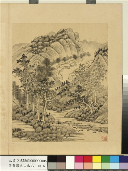 清強國忠山水乙　冊　林深院靜