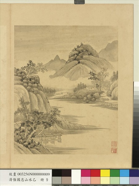 清強國忠山水乙　冊　平湖亭榭