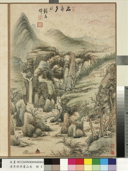 清李世倬畫山水　冊　扁舟夕照