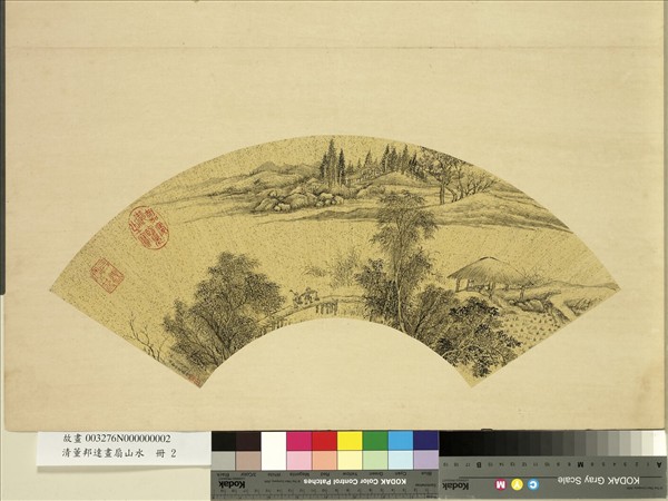 清董邦達畫扇山水　冊　溪中漁艇