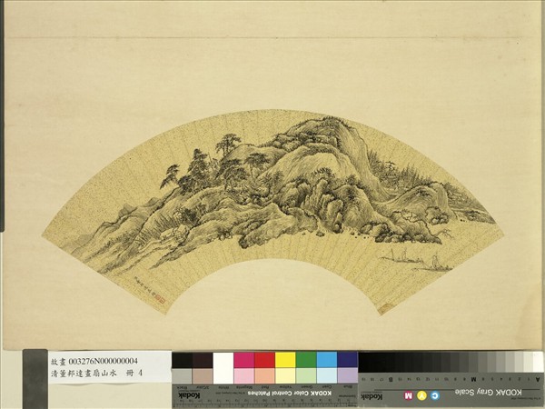 清董邦達畫扇山水　冊　山岩古寺