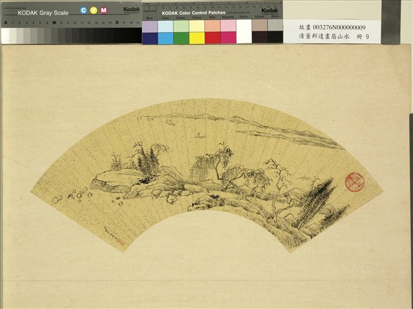 清董邦達畫扇山水　冊　遠岸帆影
