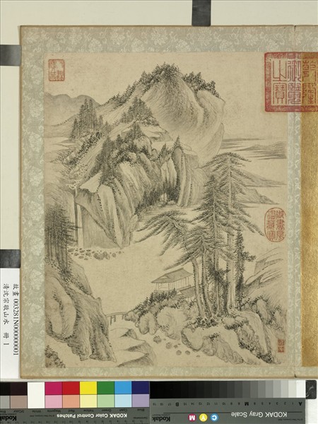 清沈宗敬山水　冊　巨松孤亭