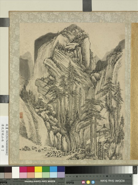 清沈宗敬山水　冊　長松巨障