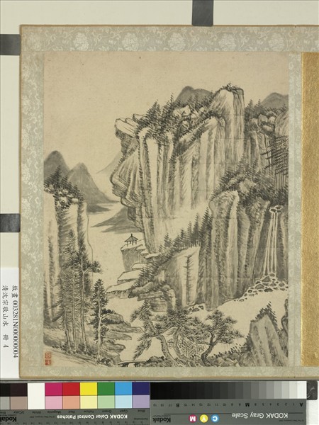 清沈宗敬山水　冊　高山亭子