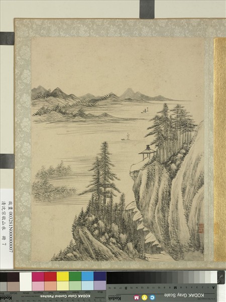 清沈宗敬山水　冊　江上帆影