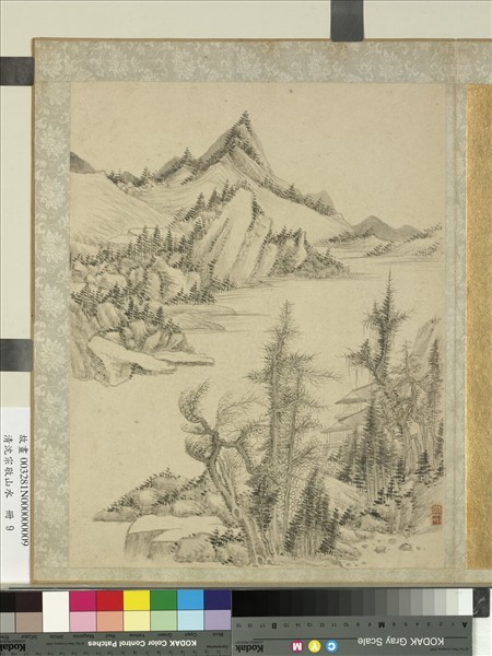 清沈宗敬山水　冊　江岸望山