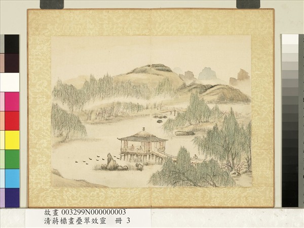 清蔣檙畫疊翠效靈　冊　垂柳平隄