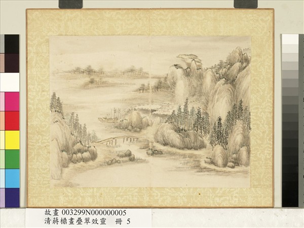 清蔣檙畫疊翠效靈　冊　清溪城郭