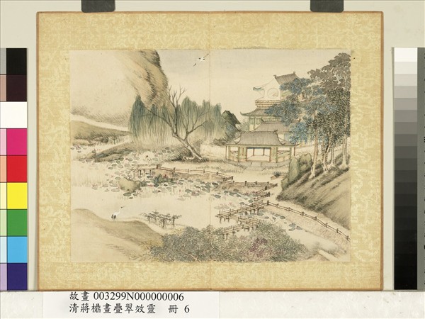 清蔣檙畫疊翠效靈　冊　夏木樓台