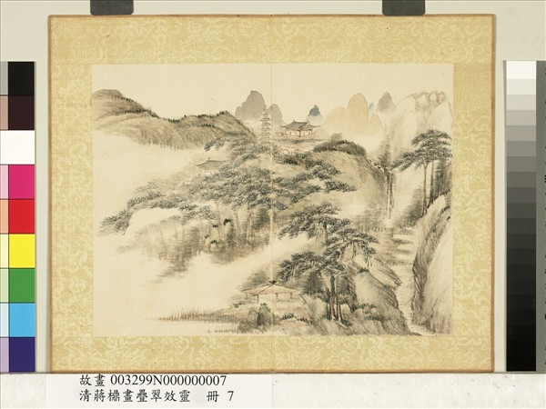 清蔣檙畫疊翠效靈　冊　蕭寺松聲